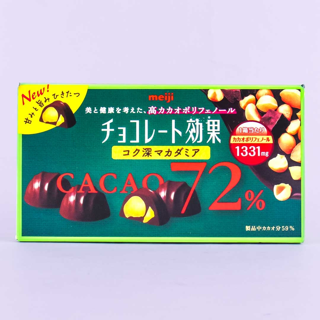 Meiji Chocolate Effect Cacao 72% - Rich Macadamia