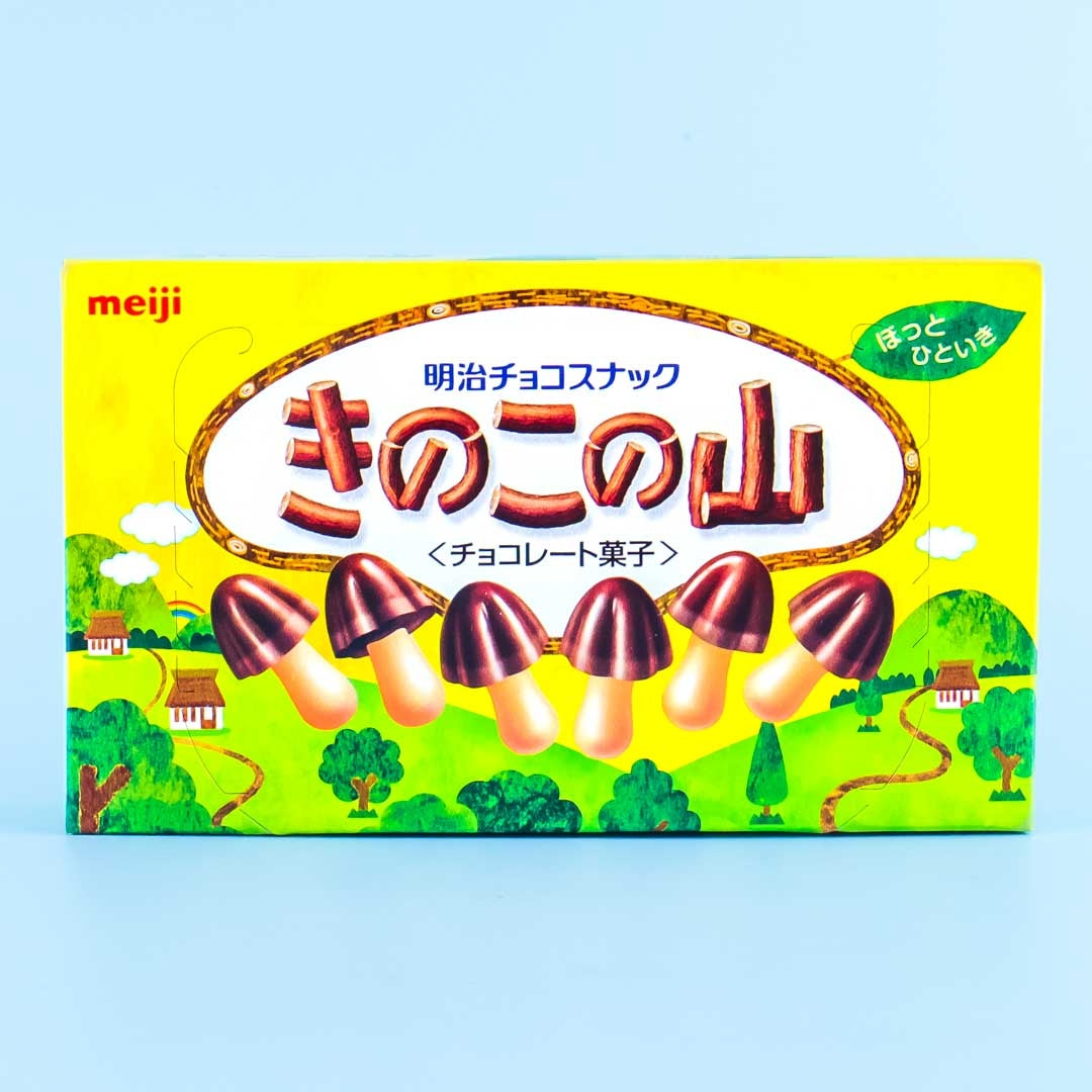 Kinoko no Yama Someity Chocolate Biscuits