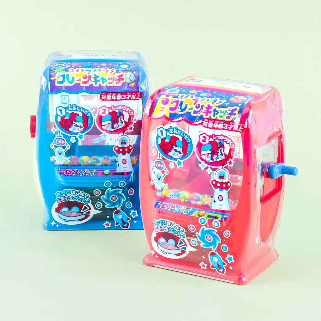 Claw Machine Dispenser Candy