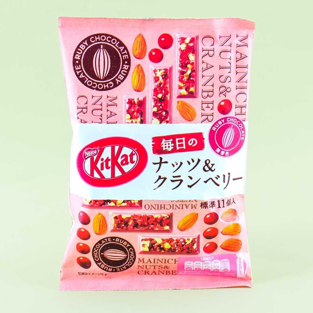 Kit Kat Chocolates - Nuts & Cranberry Ruby