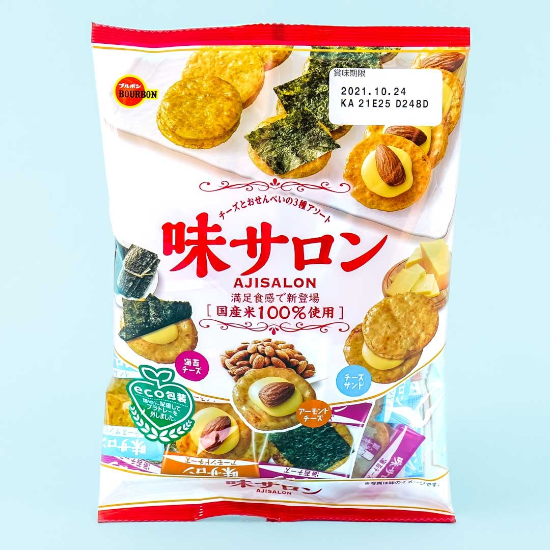 Bourbon Assorted Cheese & Rice Crackers