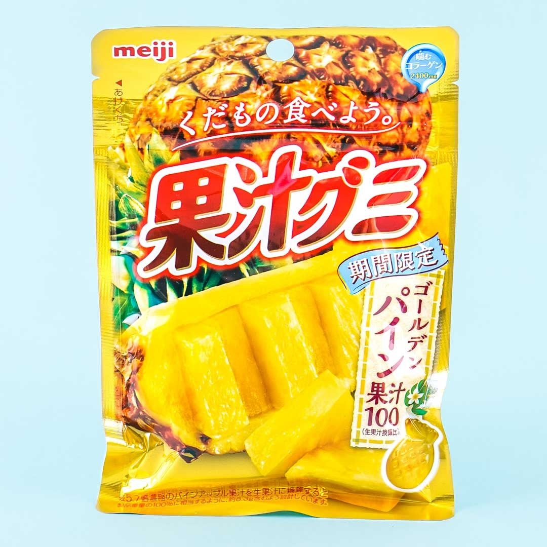 Meiji Kajyu Fruit Gummies - Golden Pineapple
