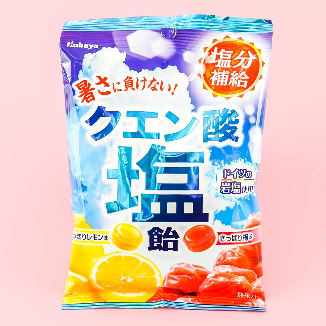 Kabaya Citric Acid Salt Candy - Lemon & Plum