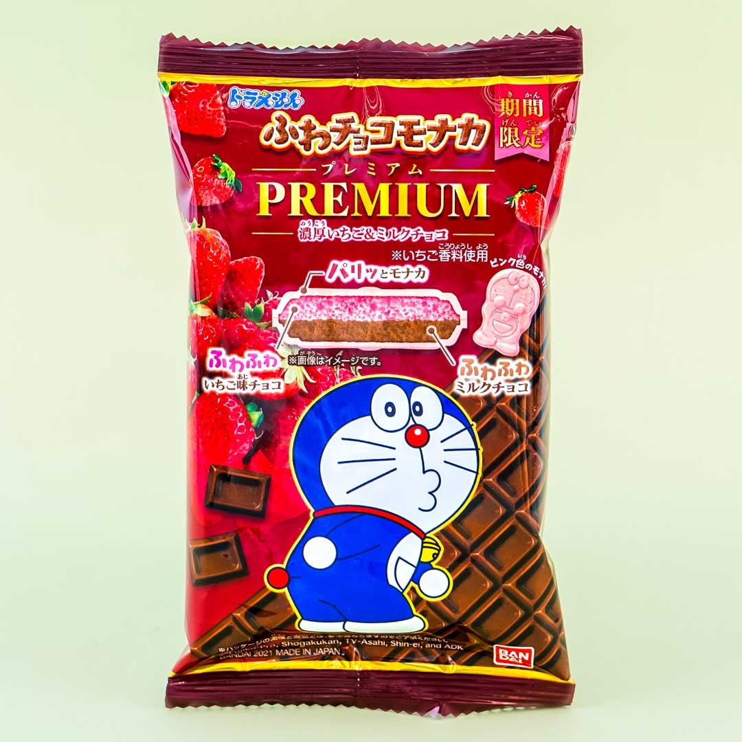 Doraemon Chocolate & Strawberry Monaka Wafer
