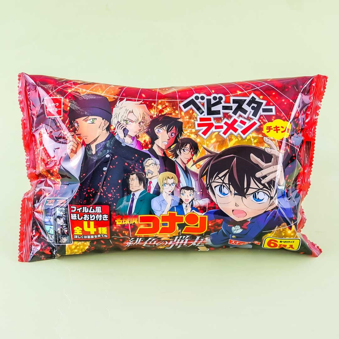 Detective Conan Baby Star Ramen Snack Pack - Chicken