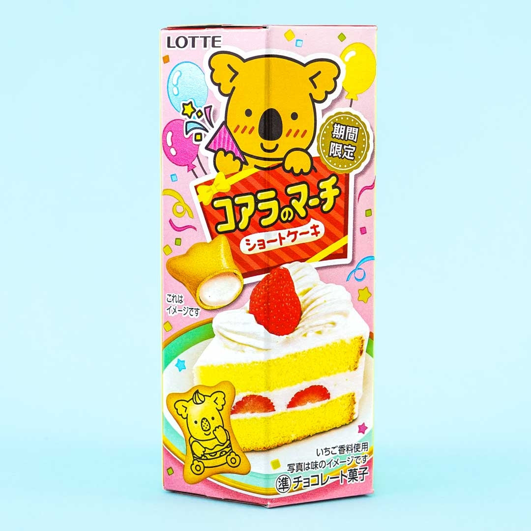 Koala's March Cookies - Strawberry Shortcake