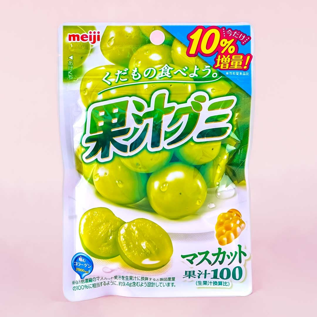 Meiji Kajyu Gummies - Muscat