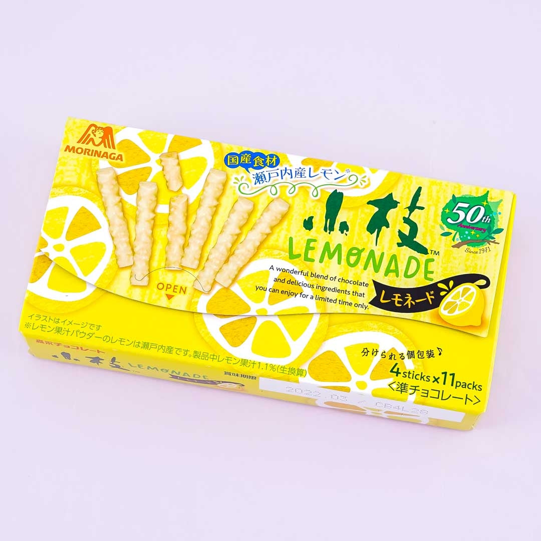 Koeda Chocolate - Lemonade