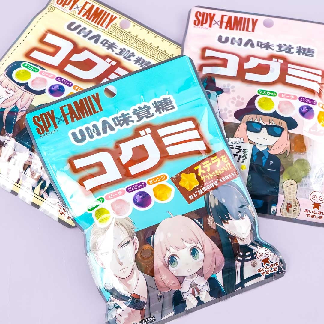 Kogumi SPY x FAMILY Gummy Candy