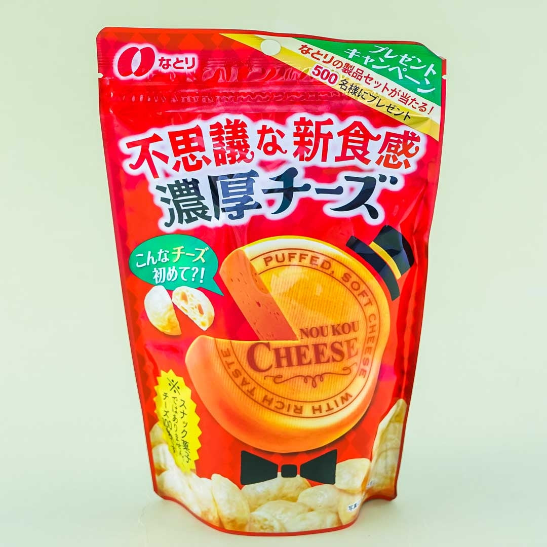 Natori Rich Cheese Snacks