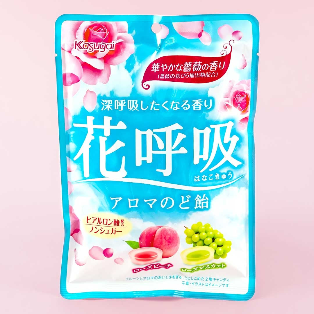 Kasugai Flower Aroma Throat Candy