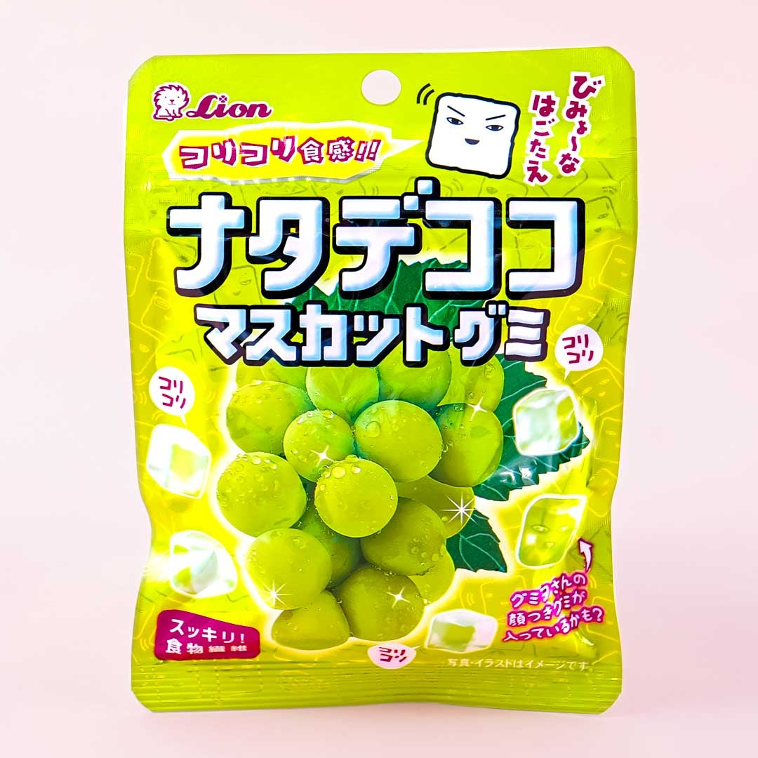 Lion Nata De Coco Gummies - Muscat