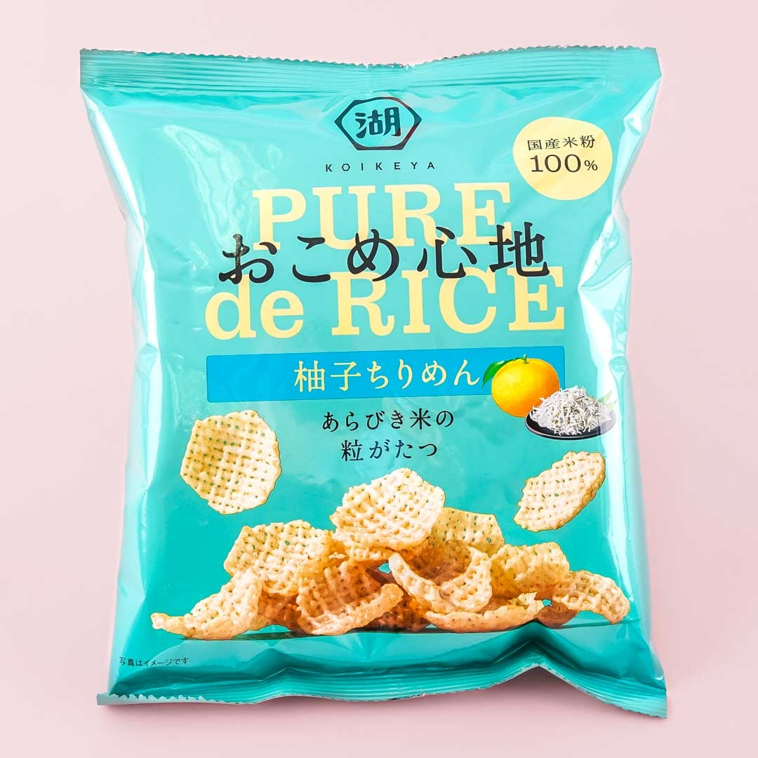 Koikeya Pure De Rice Snacks - Yuzu