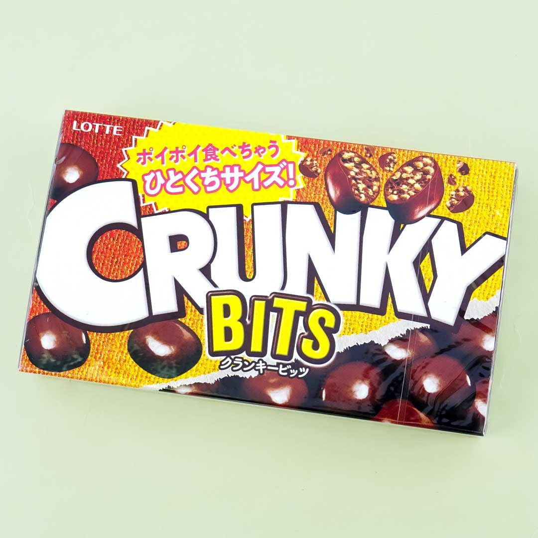 Crunky Bits Chocolate Balls