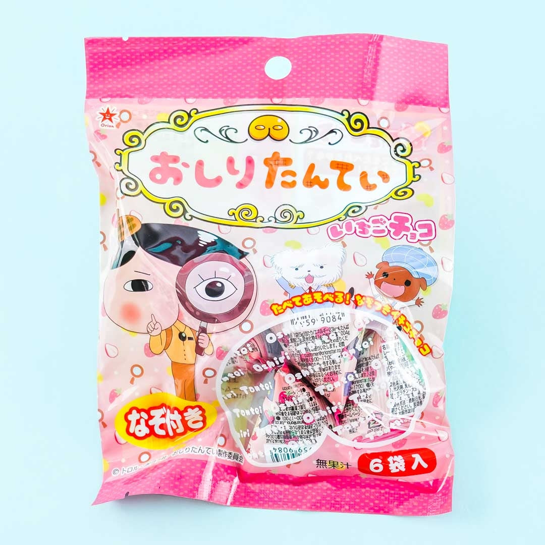 Tantei “Butt Detective” Strawberry Chocolate