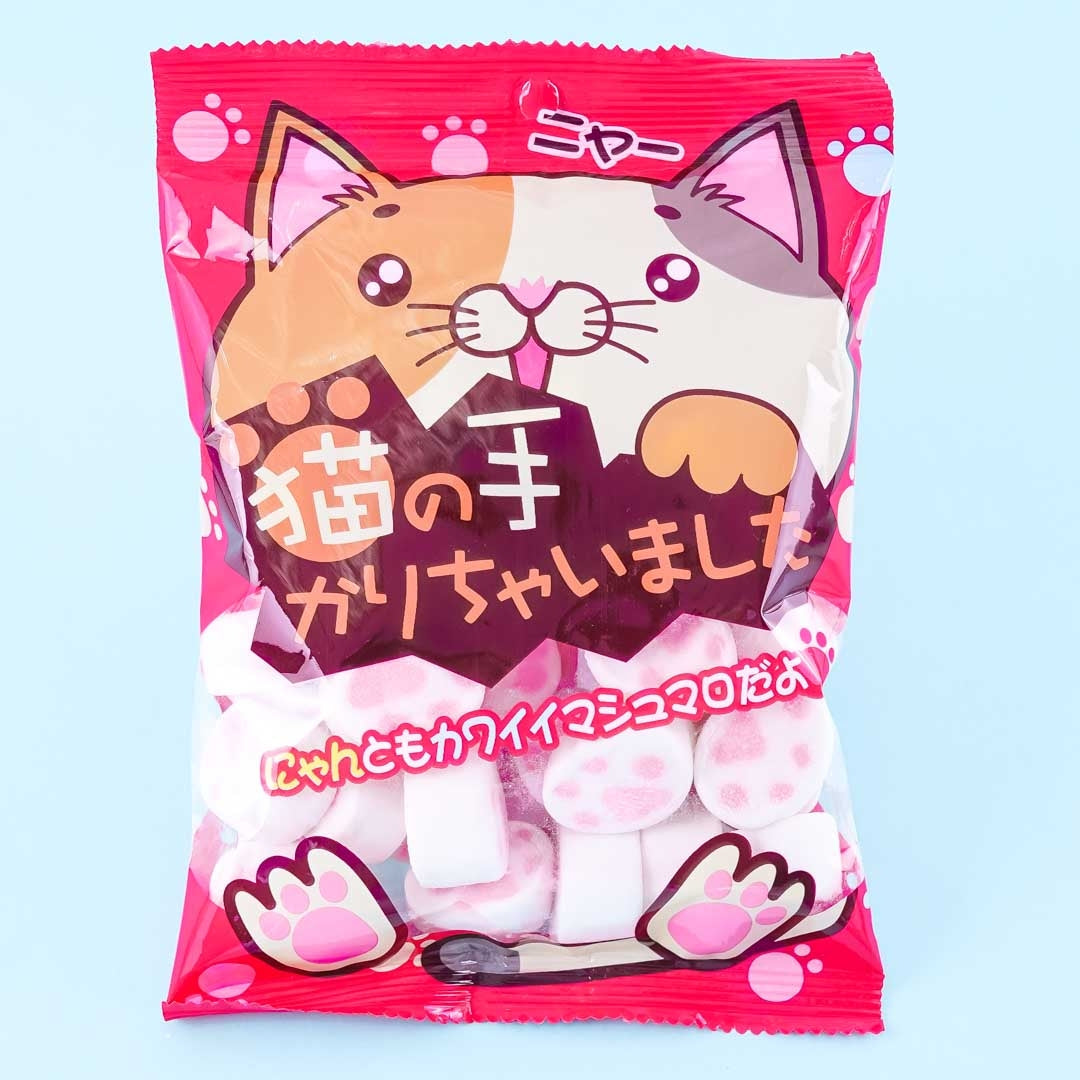 Yaokin Neko Paw Marshmallow