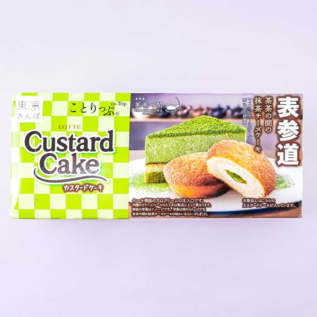 Lotte Kotrip Custard Cake - Matcha Cheesecake