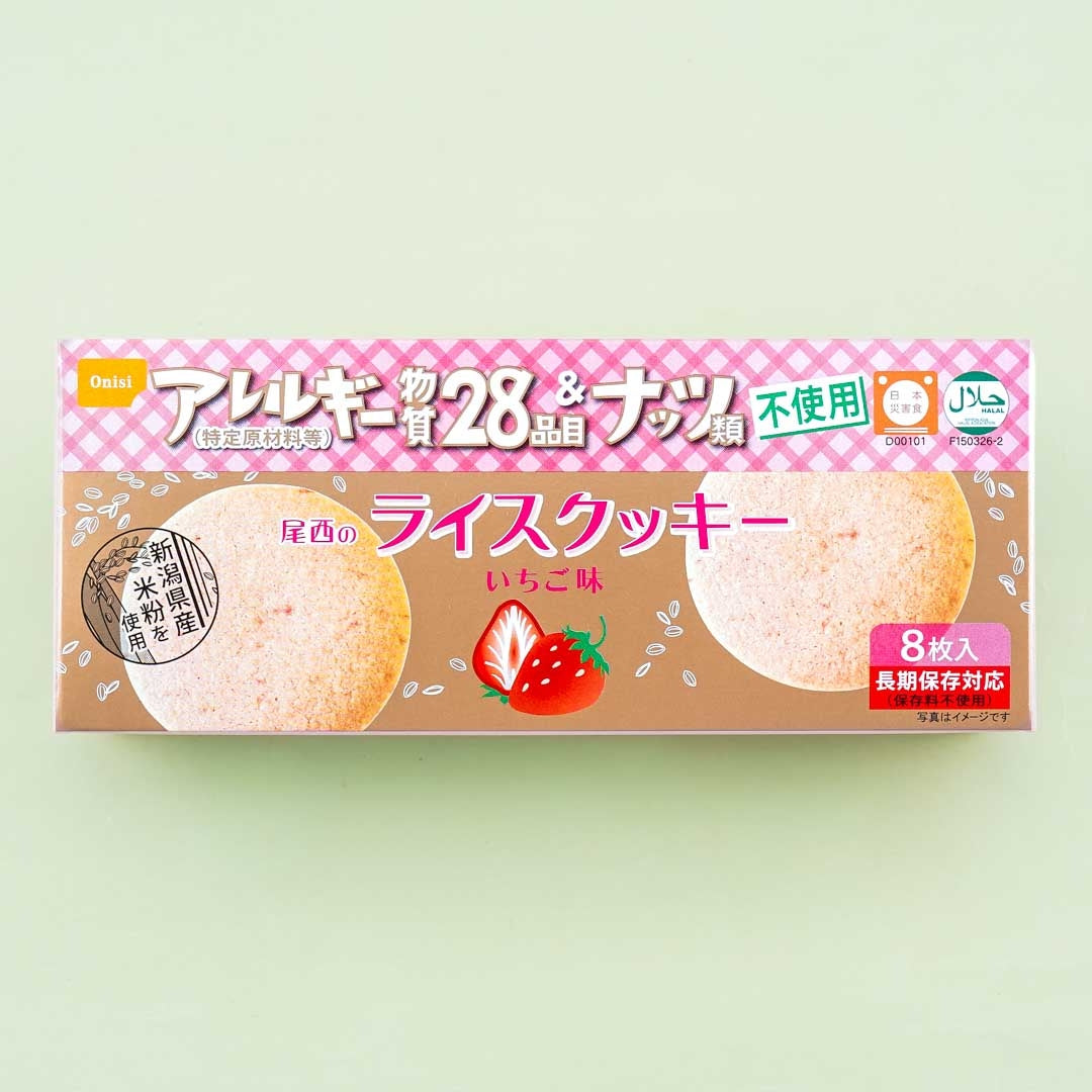 Onishi Foods Rice Cookie - Strawberry