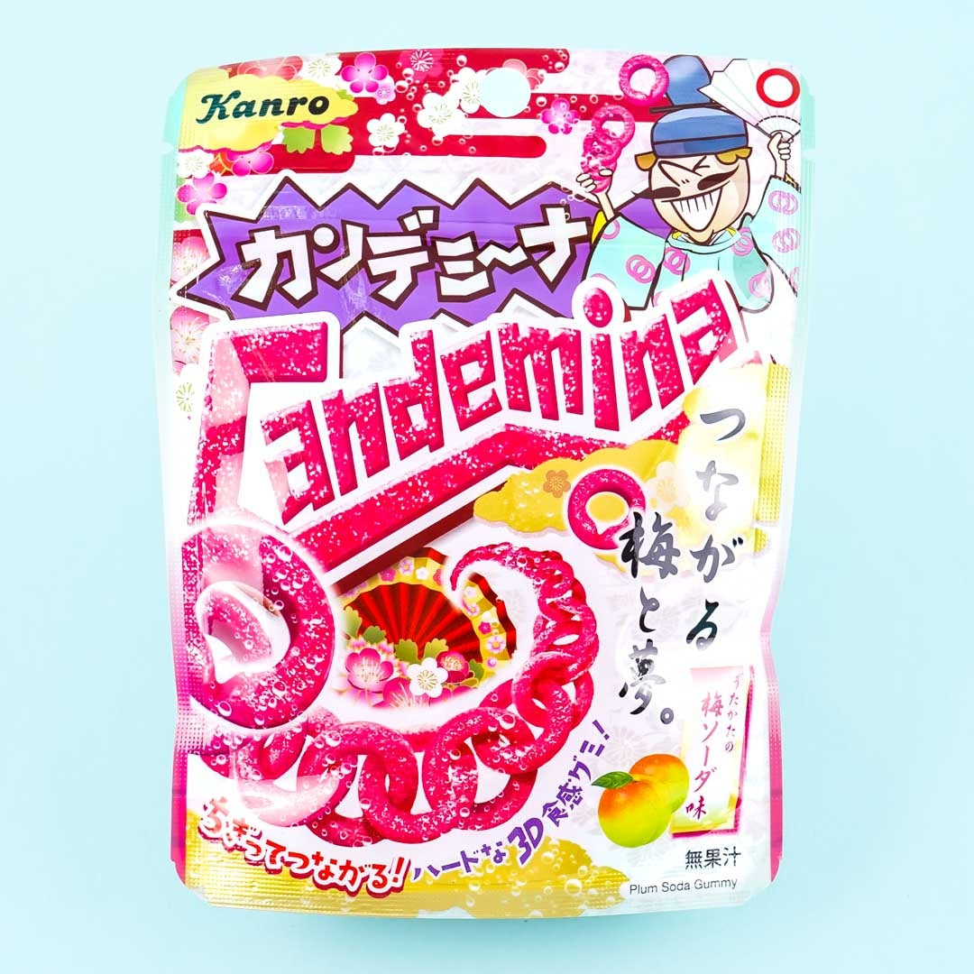 Kanro Candemina Ring Sour Candy - Plum Soda