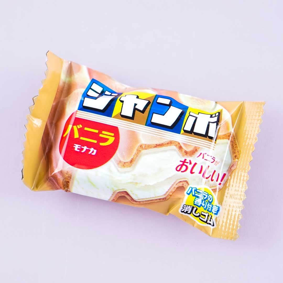 Vanilla Monaka Scented Eraser