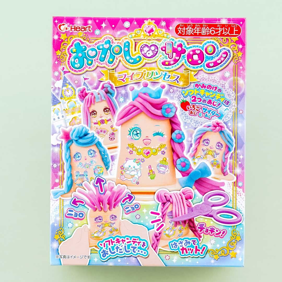 Okashi Na My Princess DIY Candy Kit