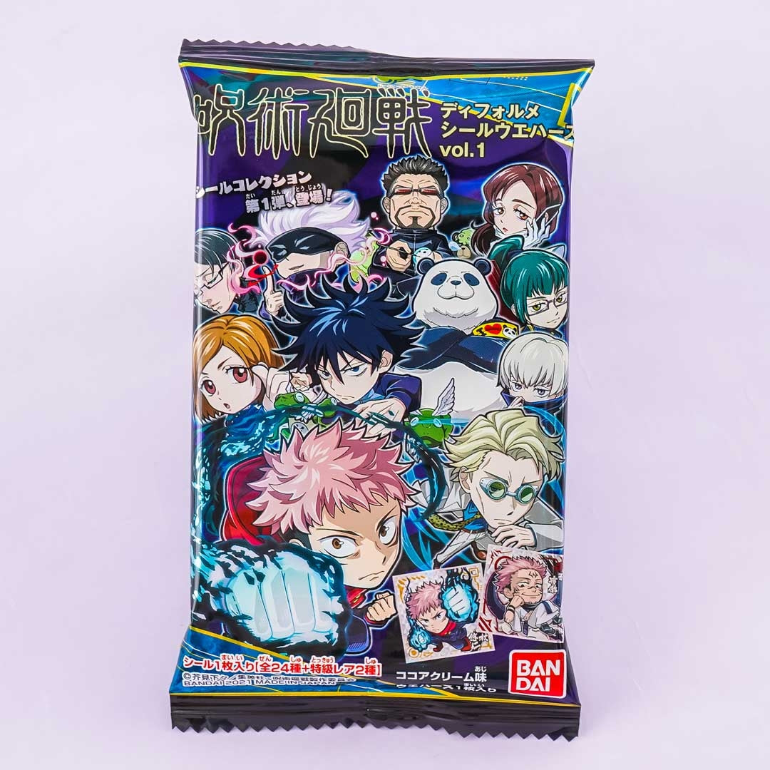 Jujutsu Kaisen Vol. 1 Wafer & Sticker Set