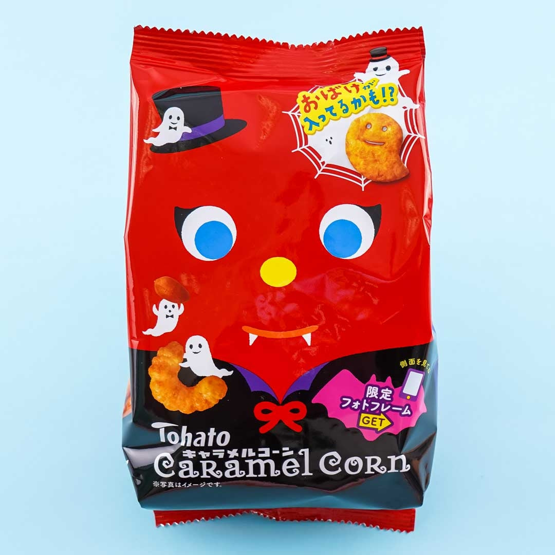 Tohato Halloween Caramel Corn