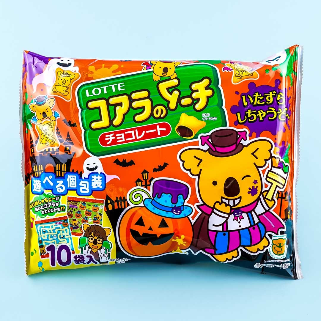 Koala's March Halloween Choco Cookies Pack - 10 pcs