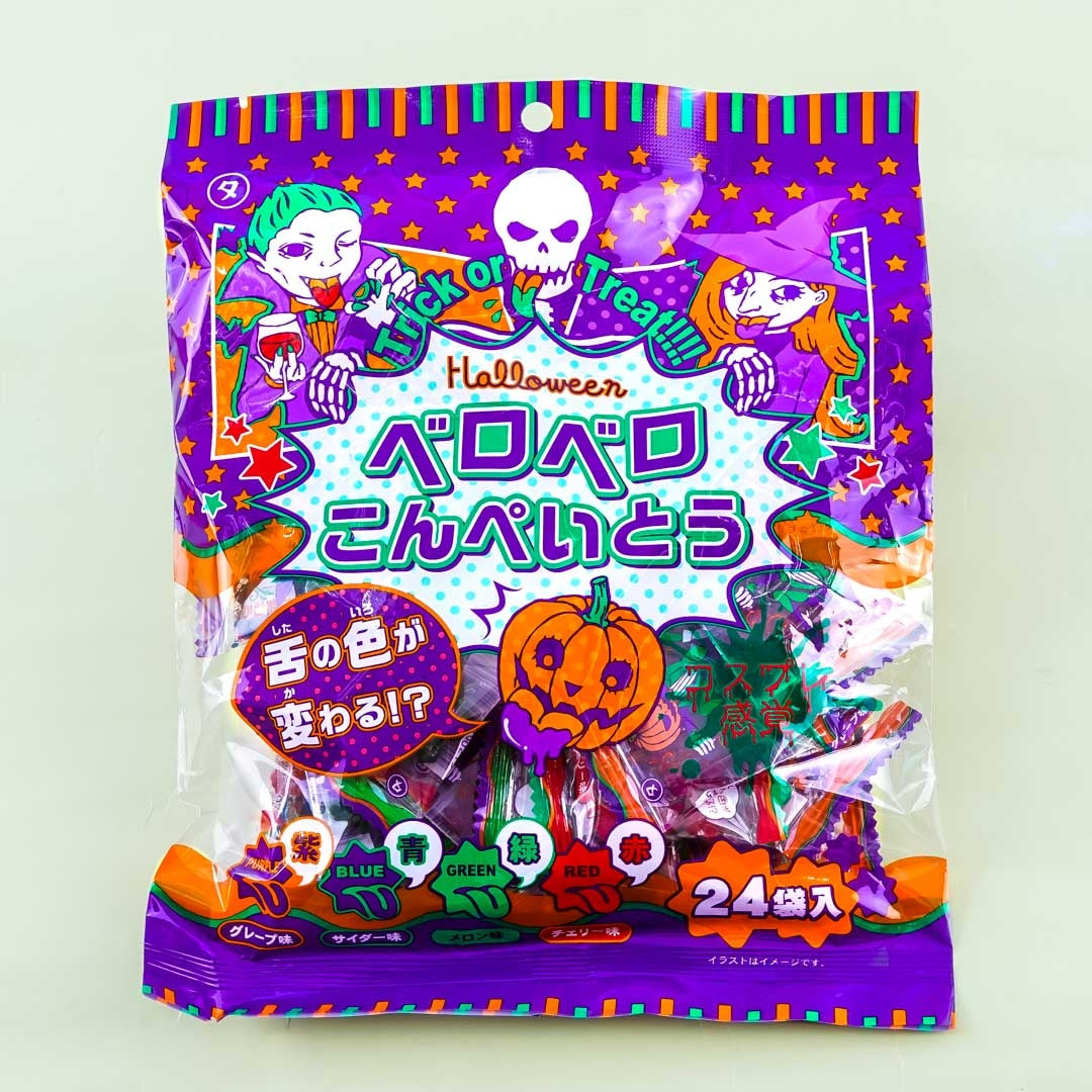 Yaokin Halloween Bero Bero Konpeito Candy