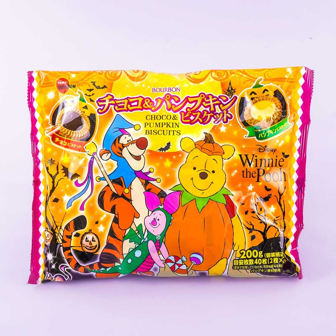 Winnie The Pooh Halloween Chocolate & Pumpkin Biscuits