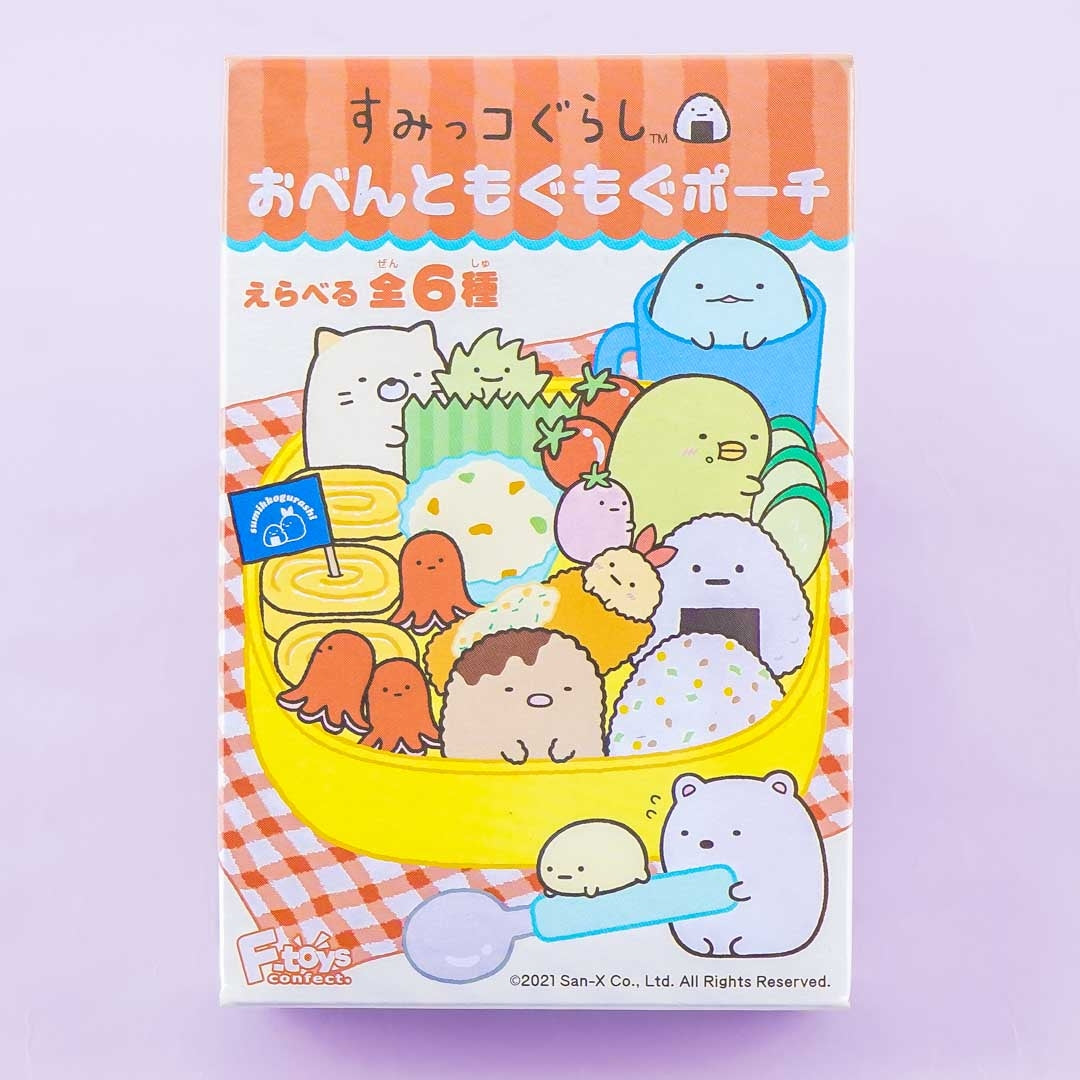 Sumikko Gurashi Bento Mini Transparent Pouch