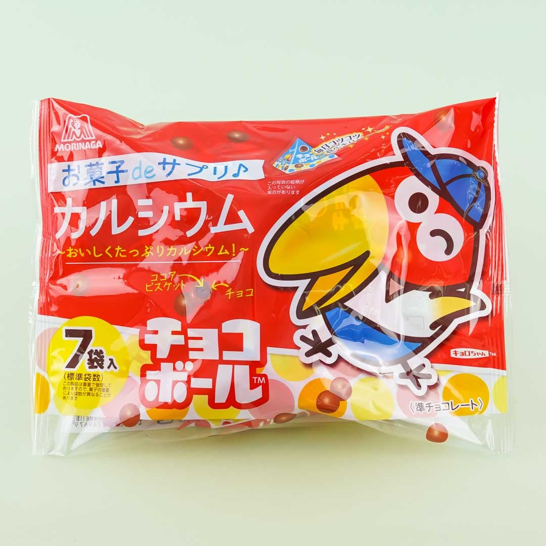 Morinaga Chocoball Bag - Cocoa Calcium