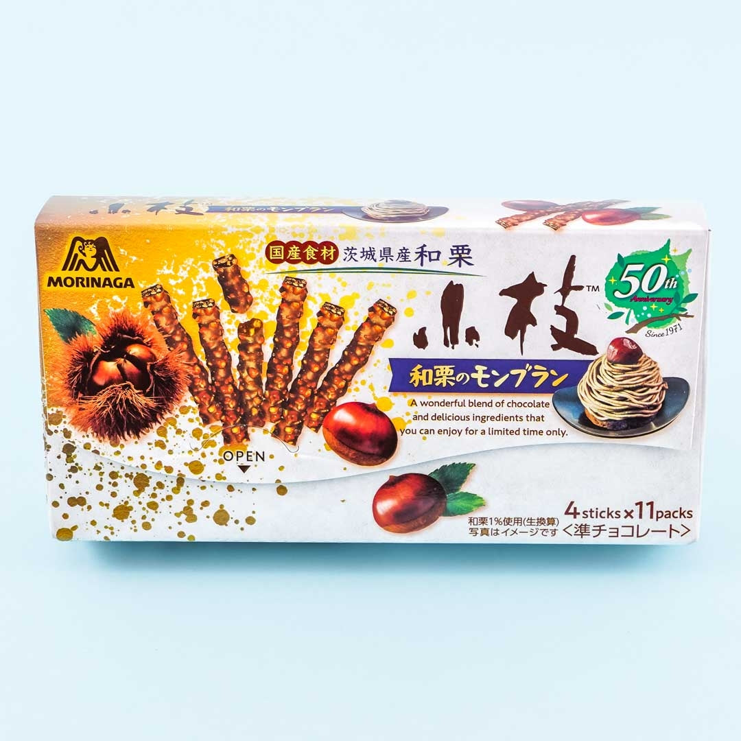 Koeda Chocolate - Waguri Mont Blanc