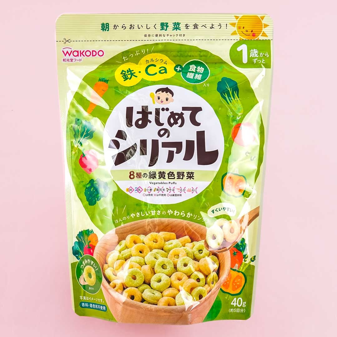 Wakodo First Cereal Baby Puffs - Vegetables