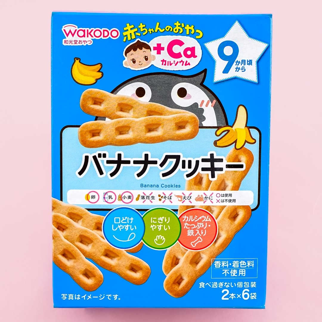 Wakodo Baby +Ca Calcium Banana Cookies