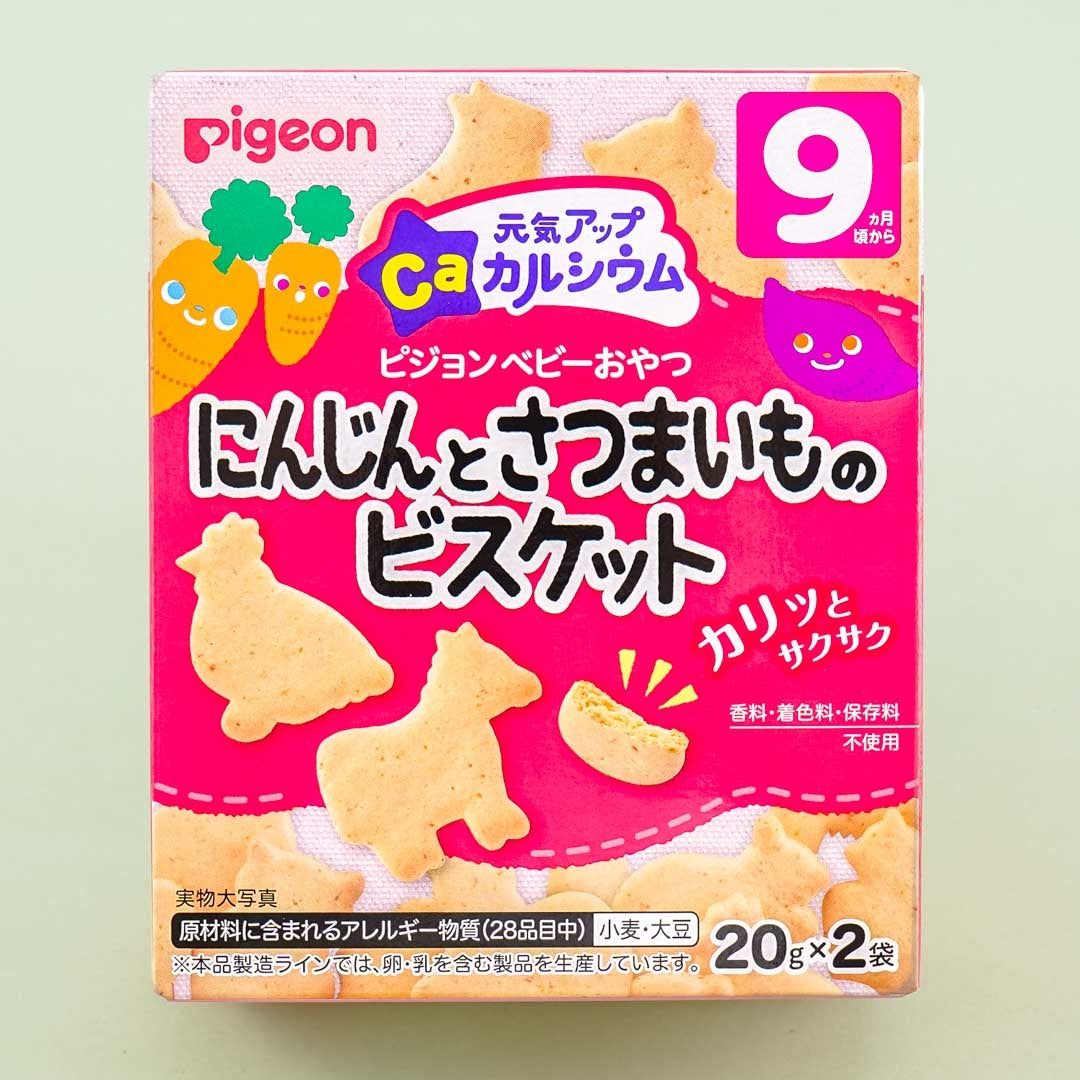 Pigeon Baby Energetic Up Ca Animal Biscuits - Carrot & Sweet Potato