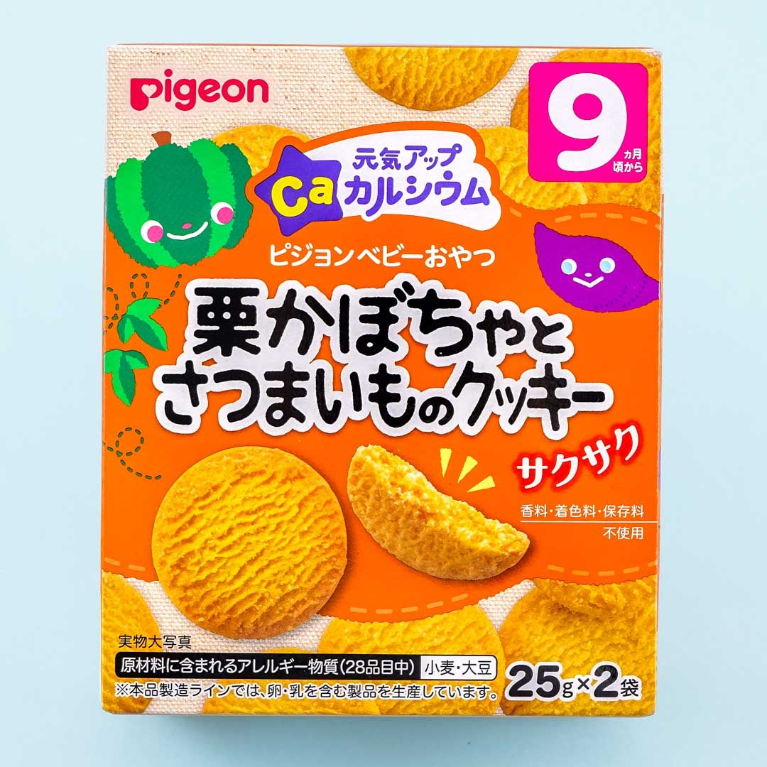 Pigeon Baby Energetic Up Ca Cookies - Chestnut Pumpkin & Sweet Potato