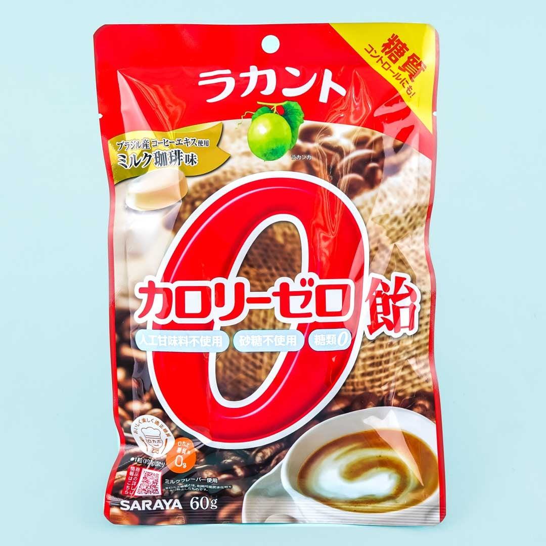 Lacanto Calorie Zero Candy - Milk Coffee