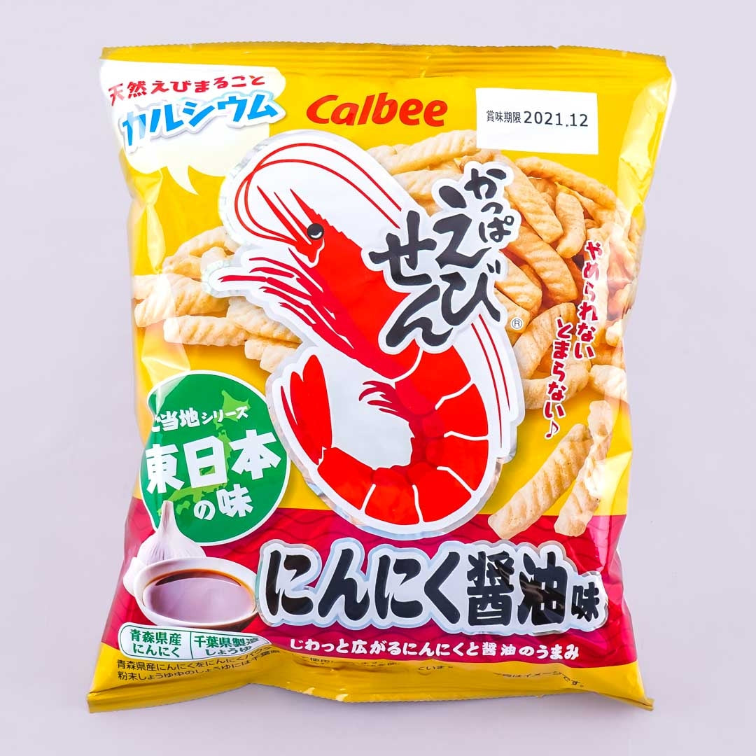 Calbee Kappa Ebisen Local Series Shrimp Snacks - Garlic Soy Sauce