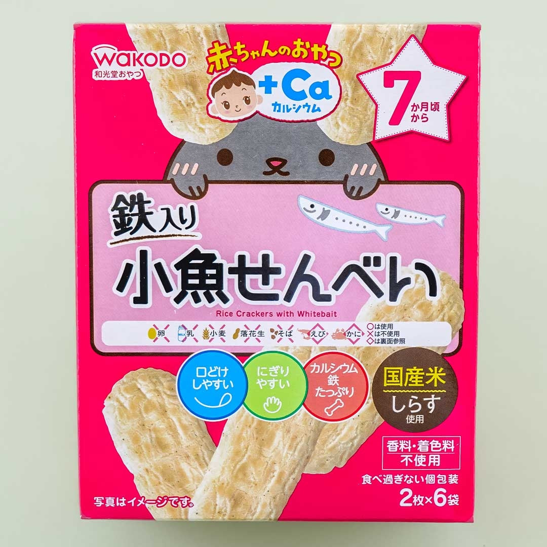Wakodo Baby +Ca Rice Crackers With Whitebait