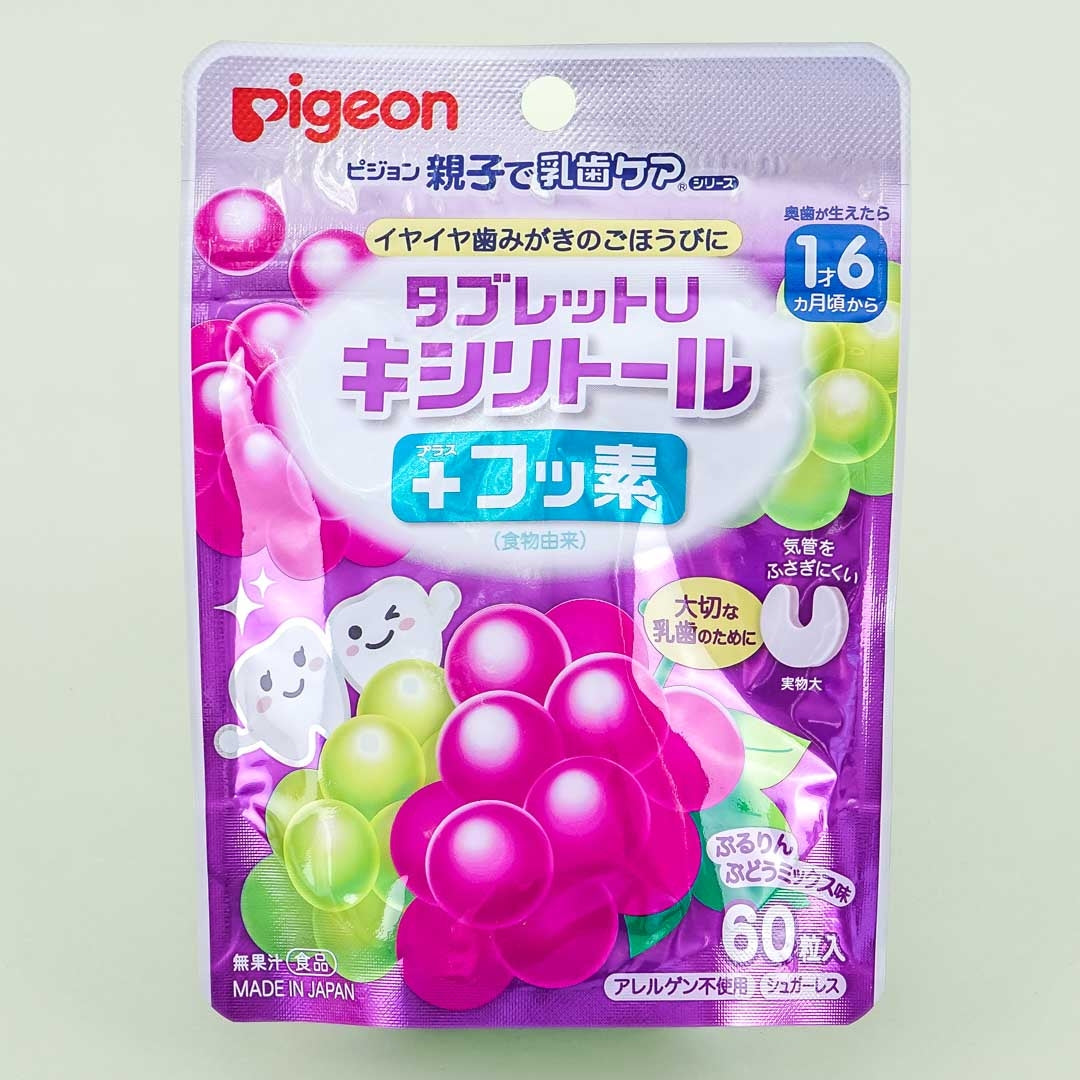 Pigeon Tooth Care Tablet U Candy - Grape