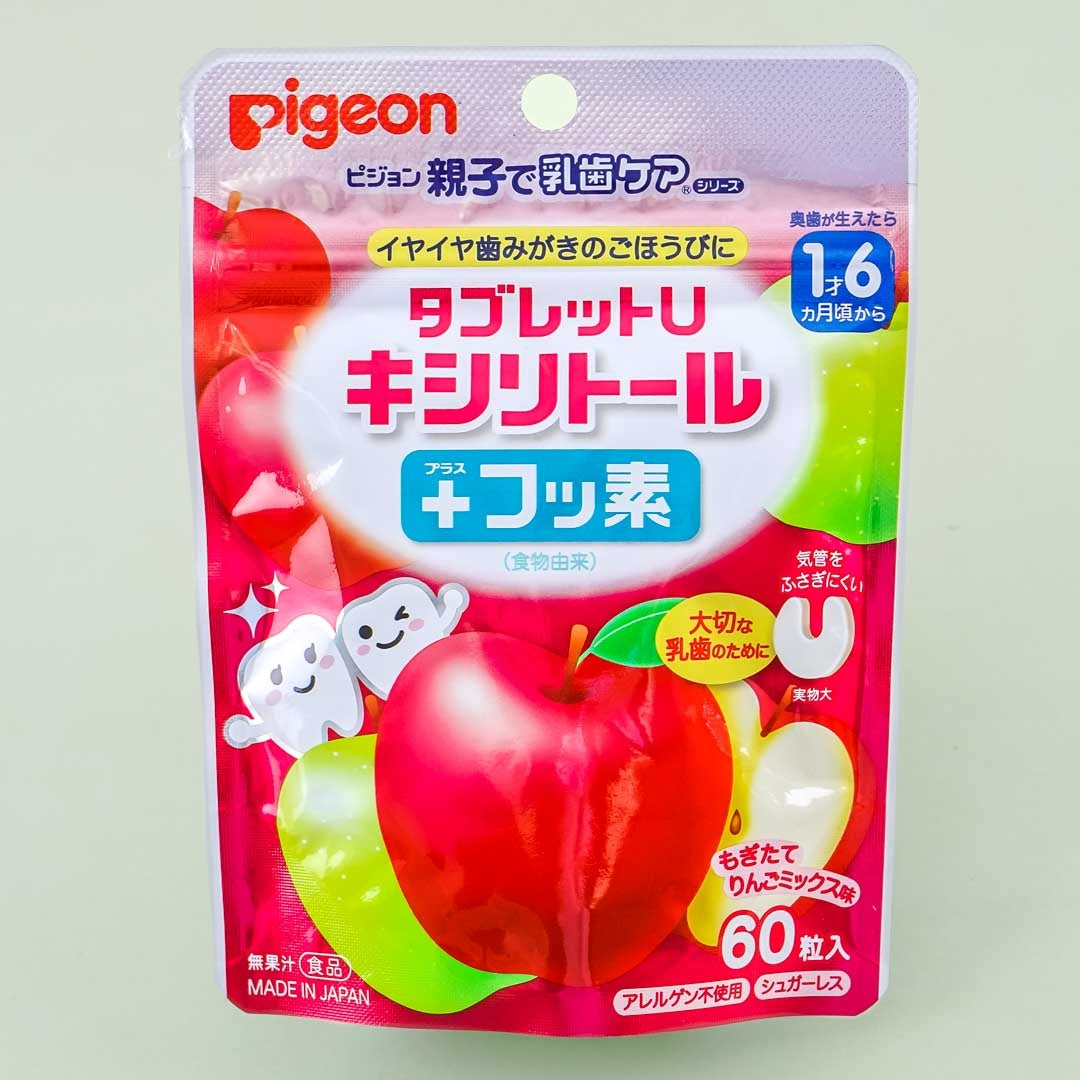 Pigeon Tooth Care Tablet U Candy - Apple