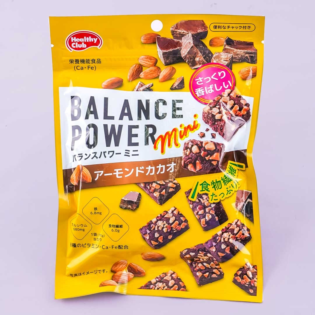 Hamada Balance Power Mini Cookie Bars - Almond Cacao