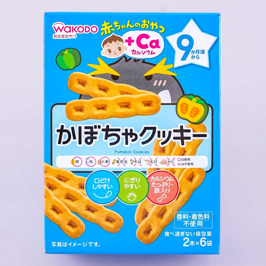 Wakodo Baby +Ca Calcium Pumpkin Cookies