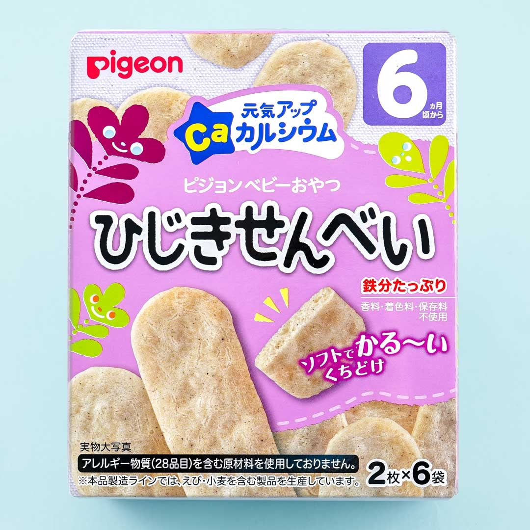 Pigeon Baby Energetic Up Ca Rice Crackers - Hijiki
