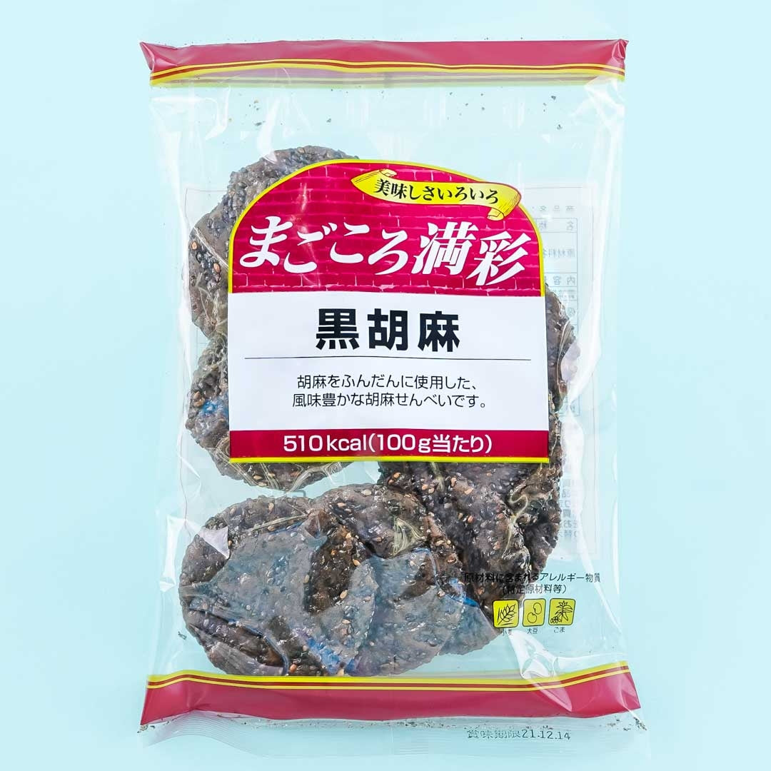 Marufuku Black Sesame Rice Cracker Snacks