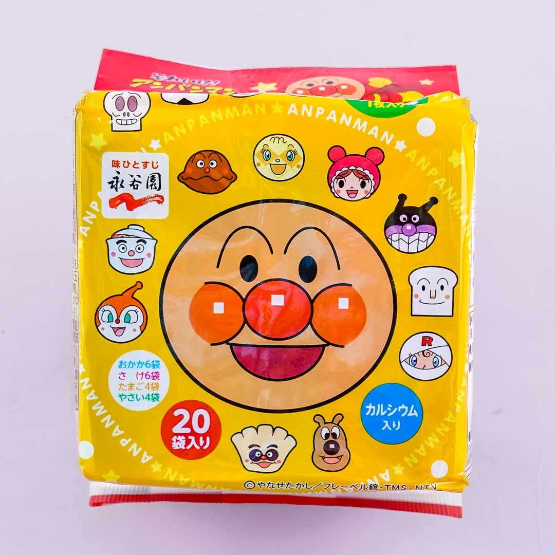 Anpanman Furikake Variety Pack - 20 pcs