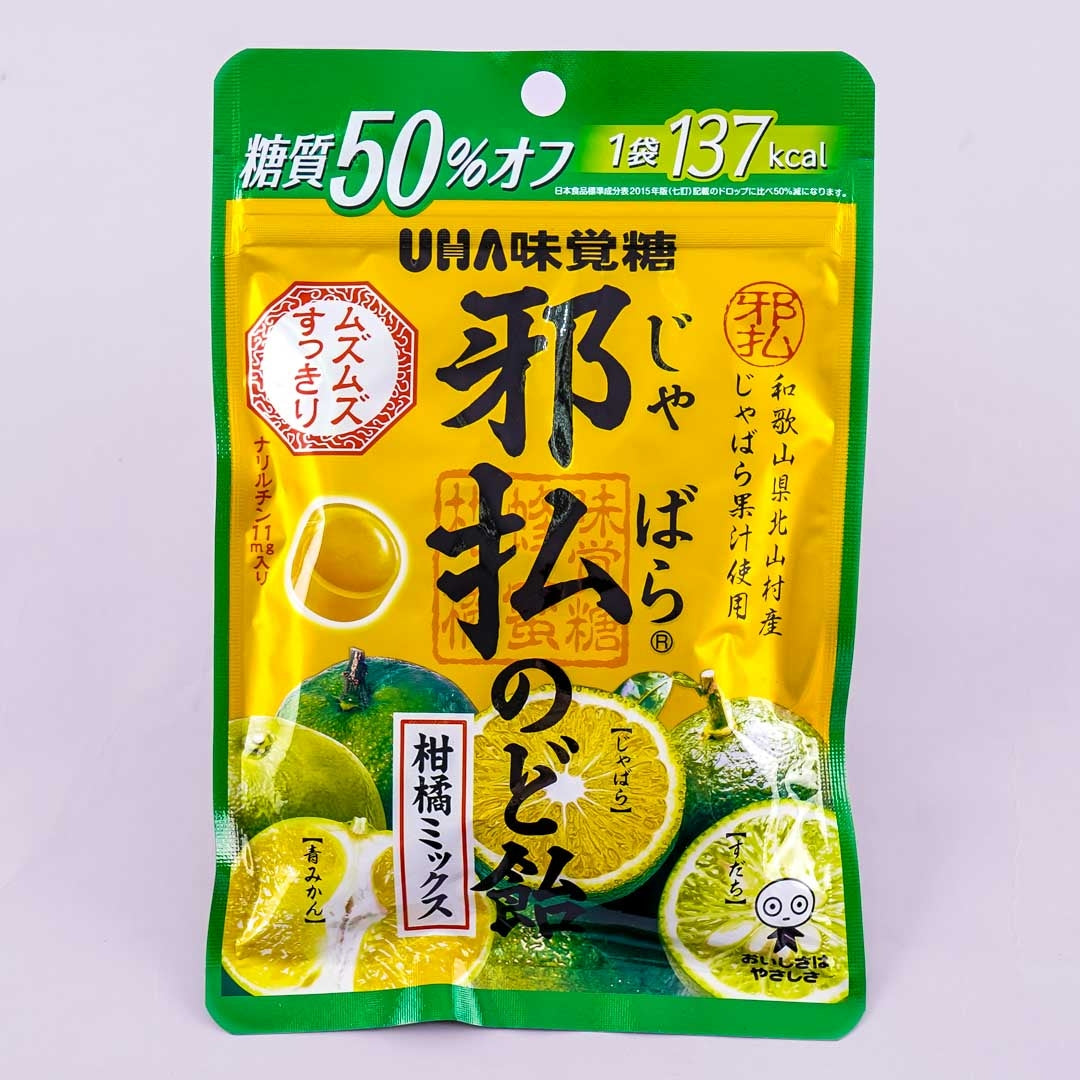 UHA Mikakuto Throat Candy - Citrus Mix