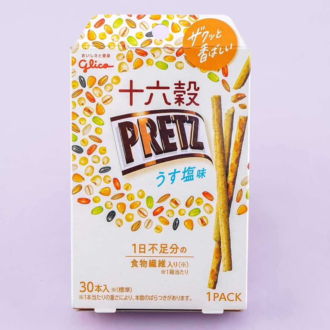 Pretz Biscuit Sticks - Light Taste