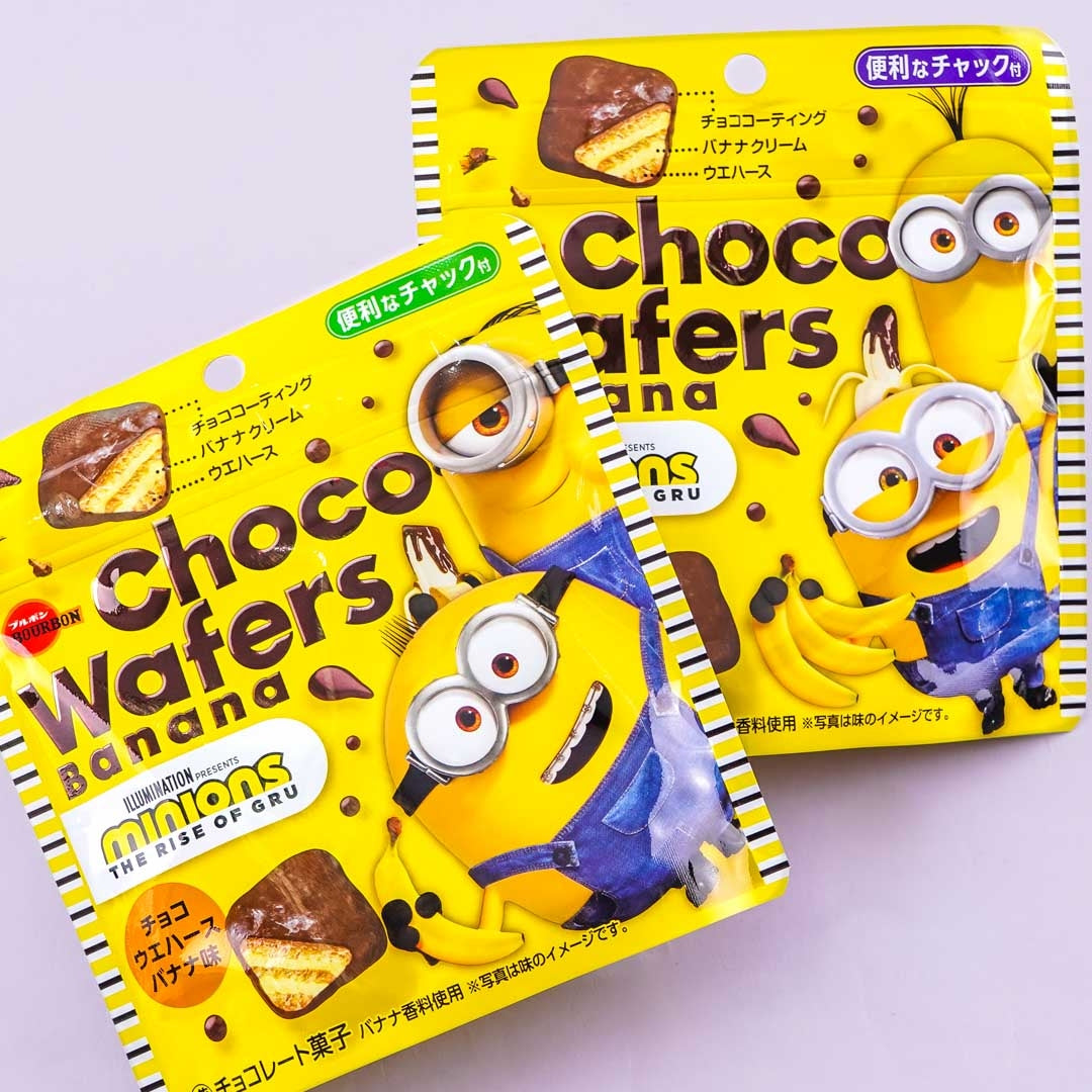 Minions Banana Chocolate Wafers